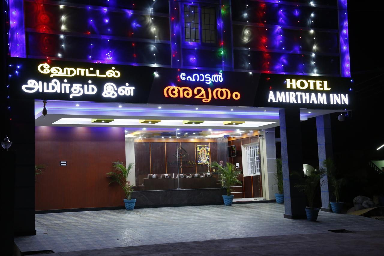 Hotel New Amirtham Inn Palani Exteriör bild